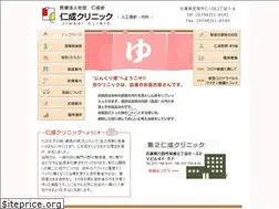 Sites similar to jinsei-c.com