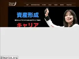Sites similar to jinsei-design-univ.org