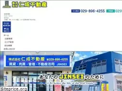 Sites similar to jinsei-fudousan.com