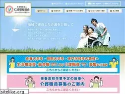 Sites similar to jinsei-g.com