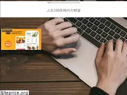 Sites similar to jinsei100nenjidai.com