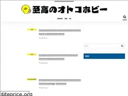 Sites similar to jinseiart.com