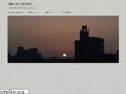 Sites similar to jinseienjoy.com