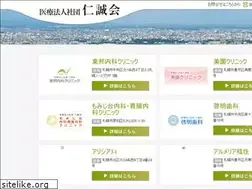 Sites similar to jinseikai.biz