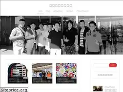 Sites similar to jinseikeiei.jp