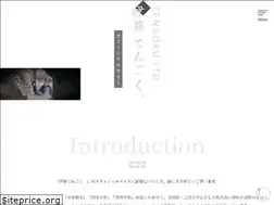 Sites similar to jinseikouten.jp
