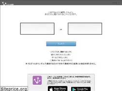 Sites similar to jinseinokiro.com