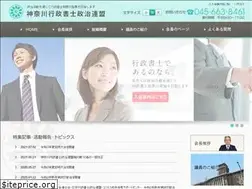 Sites similar to jinseiren.com