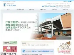 Sites similar to jinsen-hosp.jp