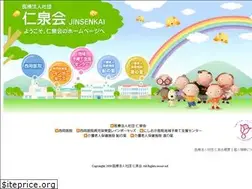 Sites similar to jinsenkai.jp