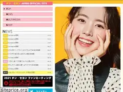 Sites similar to jinseyun.jp