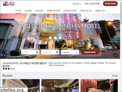 Sites similar to jinsha-motel.com.tw