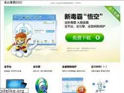 Sites similar to jinshanduba.net