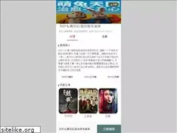 Sites similar to jinshangw.com