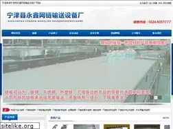 Sites similar to jinshawangdai.com