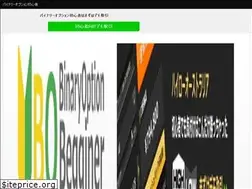 Sites similar to jinshenglitong.com
