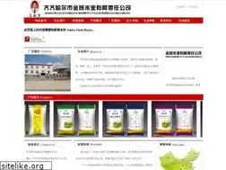 Sites similar to jinshengmiye.com