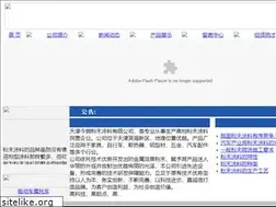 Sites similar to jinshifenmo.com