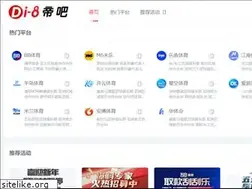 Sites similar to jinshigs.com