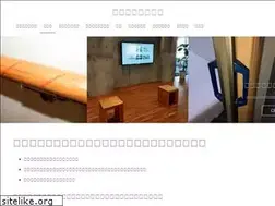 Sites similar to jinshin.co.jp