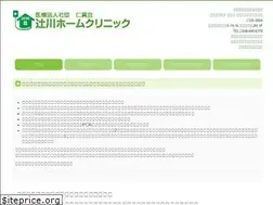 Sites similar to jinshinkaigroup.com
