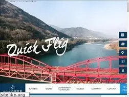 Sites similar to jinsho-kogyo.com