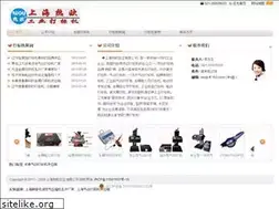 Sites similar to jinshukeziji.com
