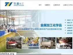 Sites similar to jinshuqingxiji.com