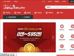 Sites similar to jinsight.co.kr