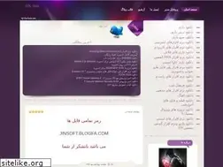 Sites similar to jinsoft.blogfa.com