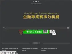 Sites similar to jinsun888.com