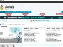 Sites similar to jinsy.cc