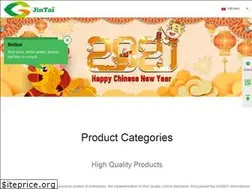 Sites similar to jintaibio.com