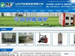 Sites similar to jintaiguolu.com