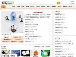 Sites similar to jintang114.org