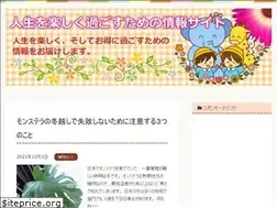 Sites similar to jintanosite.com
