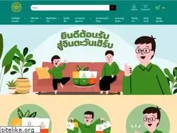 Sites similar to jintawanherb.com