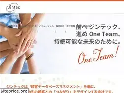 Sites similar to jintec.com