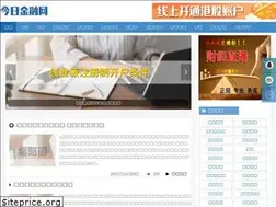 Sites similar to jintianxuesha.com