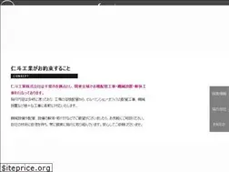Sites similar to jintokogyo.jp