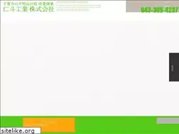 Sites similar to jintosanpai.com