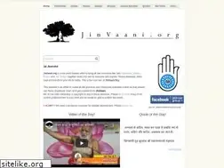 Sites similar to jinvaani.org