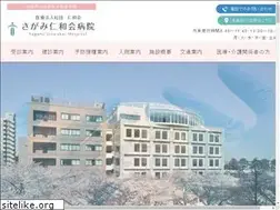 Sites similar to jinwakai.com