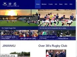 Sites similar to jinwaku.org
