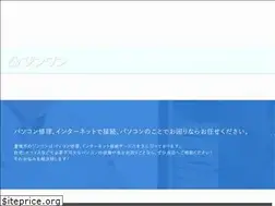 Sites similar to jinwan-pc.com