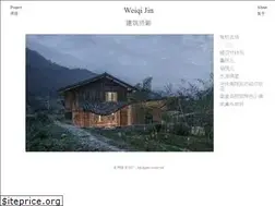 Sites similar to jinweiqi.top
