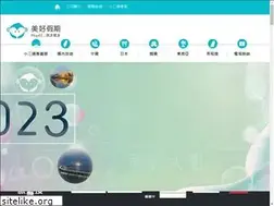 Sites similar to jinxia.com.tw