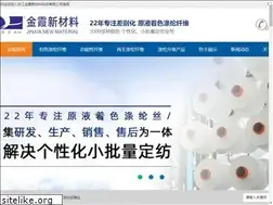 Sites similar to jinxiagroup.com