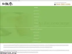 Sites similar to jinxingduo.com