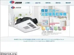 Sites similar to jinxu.com.tw